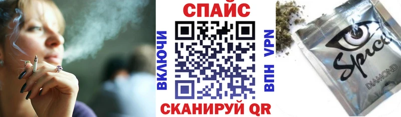 БУТИРАТ жидкий экстази  Новочебоксарск 