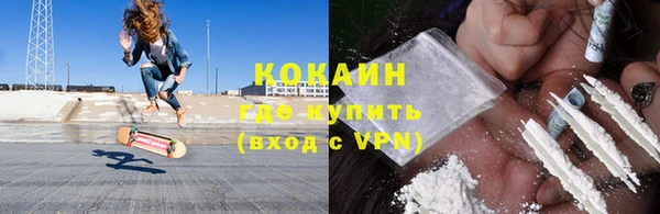 ешки Абдулино