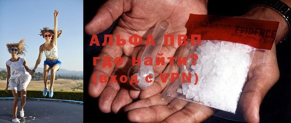 ешки Абдулино