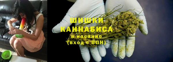 ешки Абдулино