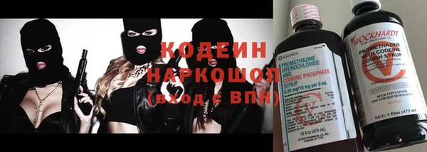 таблы Алексин