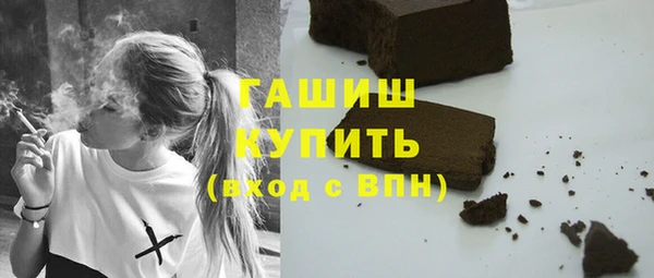 кокс Абаза