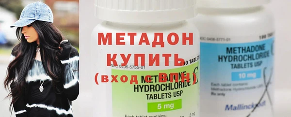 ешки Абдулино