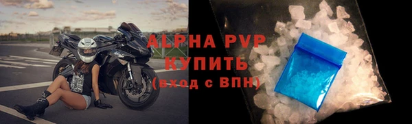 таблы Алексин