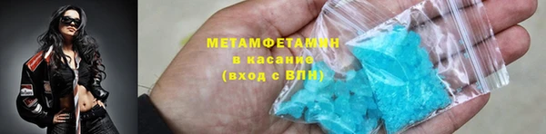 ешки Абдулино