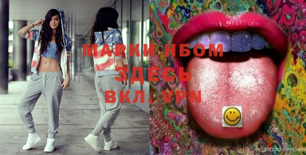 ешки Абдулино