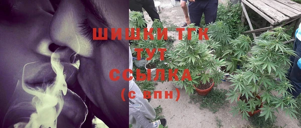 марки nbome Абинск