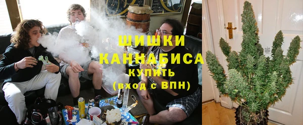 мескалин Алзамай