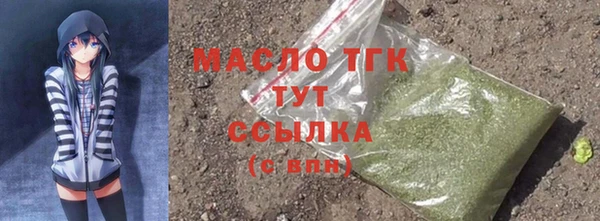 ешки Абдулино