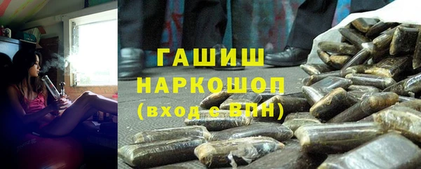 меф VHQ Алексеевка