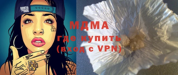 ешки Абдулино