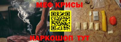 ПСИЛОЦИБИНОВЫЕ ГРИБЫ Чебаркуль