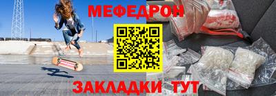 шишки Чапаевск