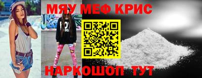 героин Чебоксары