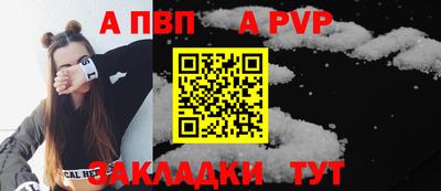ПСИЛОЦИБИНОВЫЕ ГРИБЫ Чебаркуль