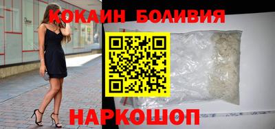 героин Чебоксары