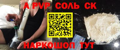 героин Чебоксары