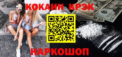 героин Чебоксары