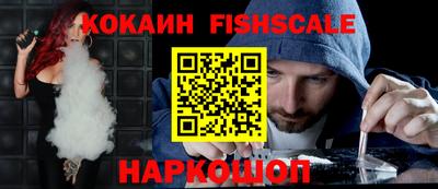 ПСИЛОЦИБИНОВЫЕ ГРИБЫ Чебаркуль