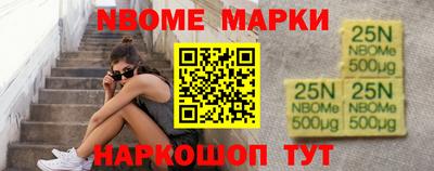 героин Чебоксары