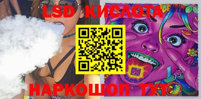 шишки Чапаевск