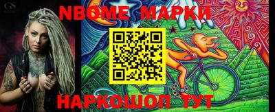 ПСИЛОЦИБИНОВЫЕ ГРИБЫ Чебаркуль
