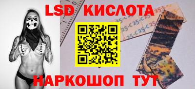 героин Чебоксары