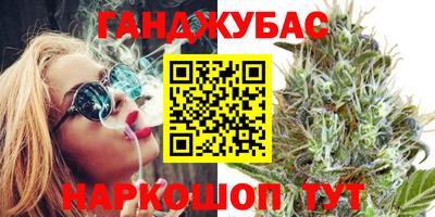героин Чебоксары