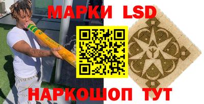 шишки Чапаевск
