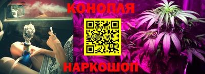 ПСИЛОЦИБИНОВЫЕ ГРИБЫ Чебаркуль
