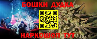 ПСИЛОЦИБИНОВЫЕ ГРИБЫ Чебаркуль