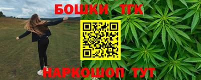 шишки Чапаевск