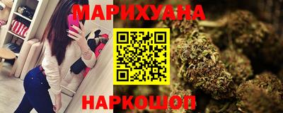 шишки Чапаевск