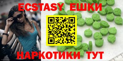 героин Чебоксары