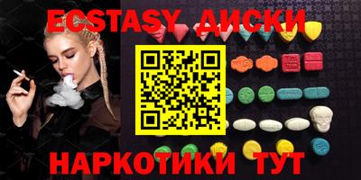 героин Чебоксары