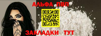 ПСИЛОЦИБИНОВЫЕ ГРИБЫ Чебаркуль