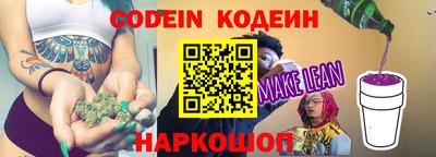 шишки Чапаевск