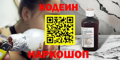 ПСИЛОЦИБИНОВЫЕ ГРИБЫ Чебаркуль