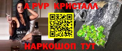 ПСИЛОЦИБИНОВЫЕ ГРИБЫ Чебаркуль