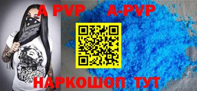 ПСИЛОЦИБИНОВЫЕ ГРИБЫ Чебаркуль
