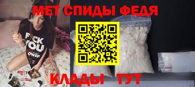 ПСИЛОЦИБИНОВЫЕ ГРИБЫ Чебаркуль
