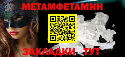 героин Чебоксары