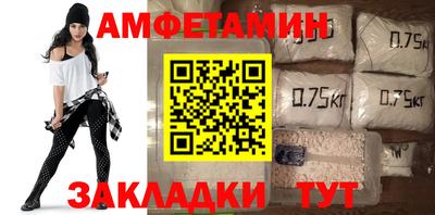 ПСИЛОЦИБИНОВЫЕ ГРИБЫ Чебаркуль