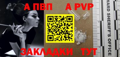 ПСИЛОЦИБИНОВЫЕ ГРИБЫ Чебаркуль