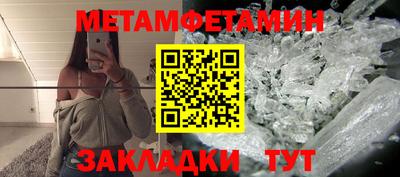 героин Чебоксары