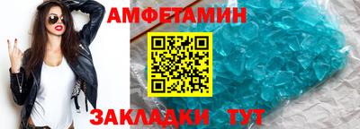 героин Чебоксары