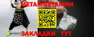 героин Чебоксары