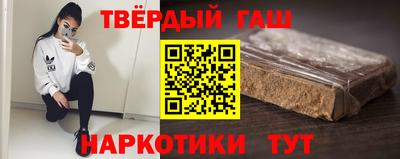 ПСИЛОЦИБИНОВЫЕ ГРИБЫ Чебаркуль