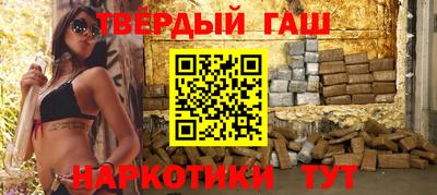 ПСИЛОЦИБИНОВЫЕ ГРИБЫ Чебаркуль