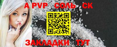 ПСИЛОЦИБИНОВЫЕ ГРИБЫ Чебаркуль